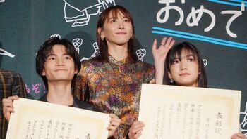 新垣結衣 子どもたちとの共演に感謝「非常にぜいたくな時間で、とてもうれしかった」