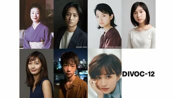 富司純子らが映画製作支援プロジェクトに参加！前田敦子「力を合わせて、大きな作品を作ることが今、必要なこと」