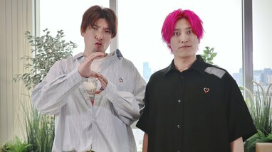 EXIT　間違いナイトプール！パリピスツール　りんたろー。兼近大樹、チェア　椅子 EXIT 間違いナイトプール！パリピスツール りんたろー。兼近大樹