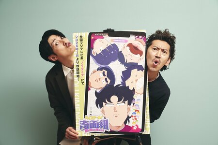 ツートライブがゲスト出演＆声優初挑戦「数秒しか出てこないので聞き逃さないように」『ハイスクール！奇面組』第10話