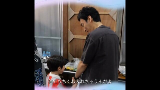 間違われちゃった男 第1回 2013年4月13日(土)放送 泥棒来たー！ - フジ