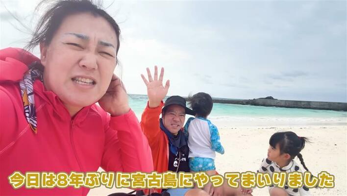 2児の母・たんぽぽ白鳥 2歳長男が宮古島で初めての海にはしゃぐ姿を