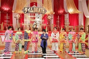 新ゲーム企画「タイムDEATH」与えられた猶予は1分…失敗すればキツ～いお仕置き！深夜時代から続く因縁の“つまッチ”対決『タイムレスマン』