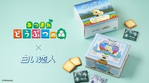 白い恋人と『あつ森』が夢のコラボ！人気キャラクター「ジュン」の表情が変わる仕掛けがかわいい限定缶が数量限定で登場