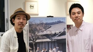 “カメ⽌め”以来の快挙！自主映画『レンタル家族』が連⽇15⽇間満員御礼 上坂龍之介監督デビュー作を上田慎一郎監督も大絶賛