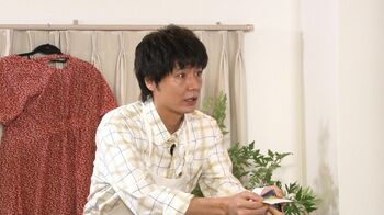 横尾があのスーパー家政夫になって超絶技を披露！“ヤリラフィってる”藤ヶ谷にキュン！