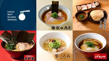 「本当においしいと思うラーメン店」ランキング発表！有名店の店主に調査