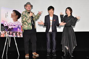 ジャルジャル・後藤淳平 徳永えりとの意外な関係を告白「同じプールで泳いでいた」