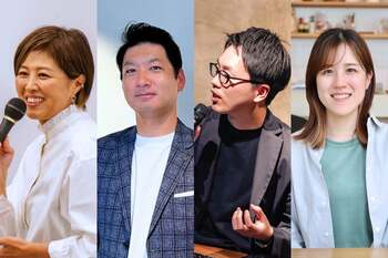 広島の官民連携プロジェクトが切り拓く、地方都市のリノベーション