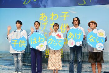 上白石萌歌「10代最後の宝物のような時間」3作連続の水泳選手役に弾ける笑顔