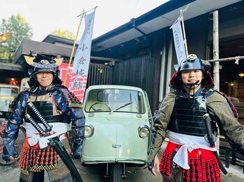 昭和レトロな温泉銭湯 玉川温泉が、甲冑体験付き「小倉城跡ツアー」を開催！　玉川温泉スタッフのガイドで、ときがわ町の魅力をお伝えします