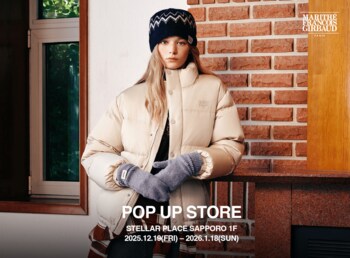 yutori、韓国人気ブランド『MARITHE + FRANCOIS GIRBAUD』が12/19（金）から札幌ステラにてPOPUPを開催