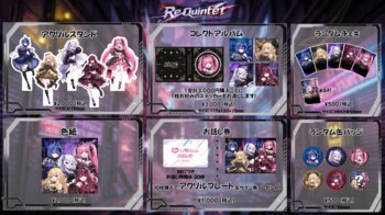 【会いに行けるアイドルVTuber】クインテ、8/1開催の「Re Quintet」グッズラインナップ公開！チケット完売の5人体制お披露目ライブで新曲も初披露