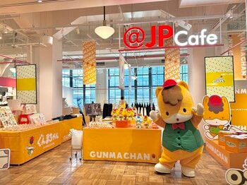 【ぐんまちゃんPOP-UP＠KITTE大阪】に2,350名が来場！ぐんまちゃん色に染まった空間は来場者の笑顔でいっぱいの２日間に！