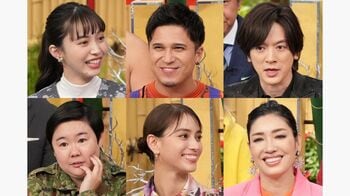 『今夜はナゾトレ』木村昴、滝沢カレン、やす子など新世代の人気者たちが川柳クイズバトルに挑む！