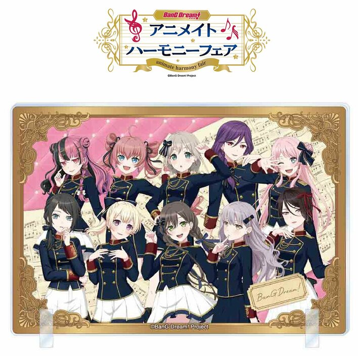『BanG Dream!』から、描き下ろしイラストの新商品がアニメイト限定で4月11日発売！　さらに、特典がもらえるフェアを開催!!