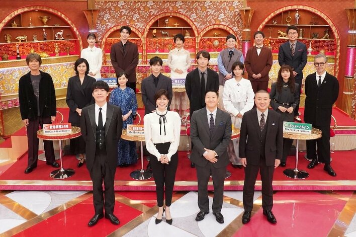 内田有紀、江口洋介、松嶋菜々子らが振り返る名作ドラマの秘話！フジテレビドラマ35年の歴史を振り返る『FNS新ドラマ大集合！国民的ヒットの祭典！』