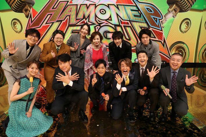 高校アカペラ日本一が決定！審査員は、上沼恵美子、こっちのけんと、粗品、土屋礼央、宮本美季、山田裕貴『青春アカペラ甲子園！ハモネプハイスクール2026』