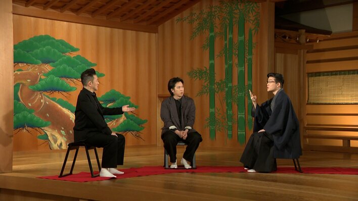 中村獅童 息子・陽喜＆夏幹のあこがれの役者は父ではなく尾上松也！？「何もしてないわけではなくて、地道な努力の結果（笑）」（松也）
