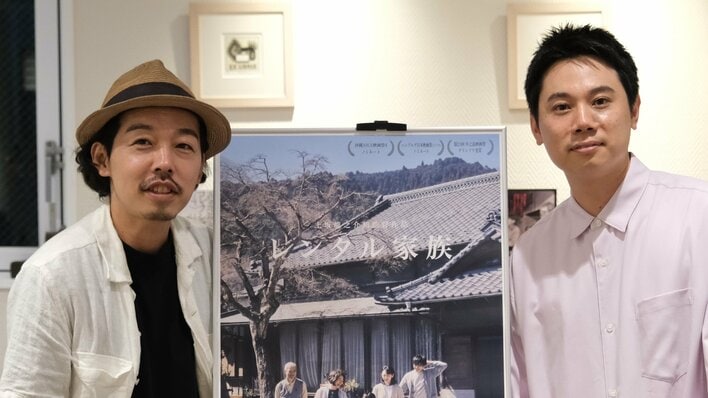 “カメ⽌め”以来の快挙！自主映画『レンタル家族』が連⽇15⽇間満員御礼 上坂龍之介監督デビュー作を上田慎一郎監督も大絶賛