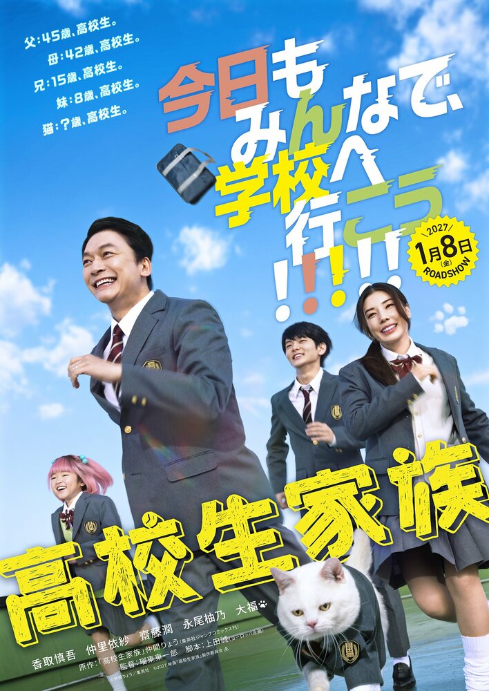 芝浦ブラウザー DVD 井ノ原快彦 芝浦ブラウザー DVD 井ノ原快彦 Amazon.co.jp: 芝浦ブラウザー [DVD