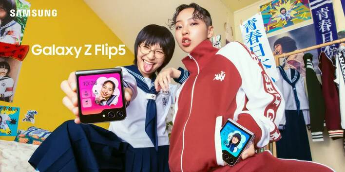 新しい学校のリーダーズ 飛躍の2023年を振り返り「今年は首を振り