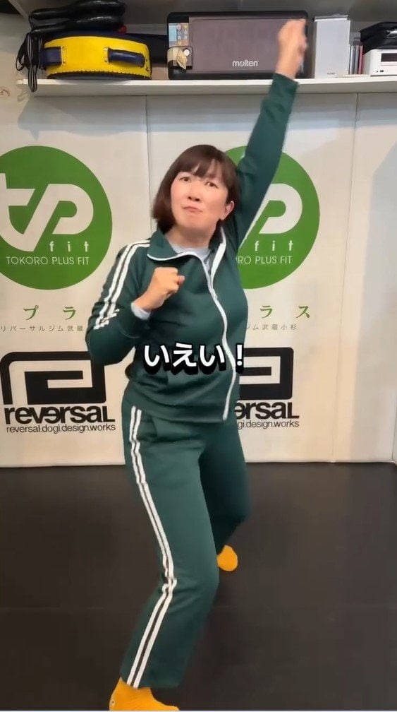 本当に痩せた」“1ヵ月で－8.5キロ”川村エミコが“体幹チャレンジ”ダンス