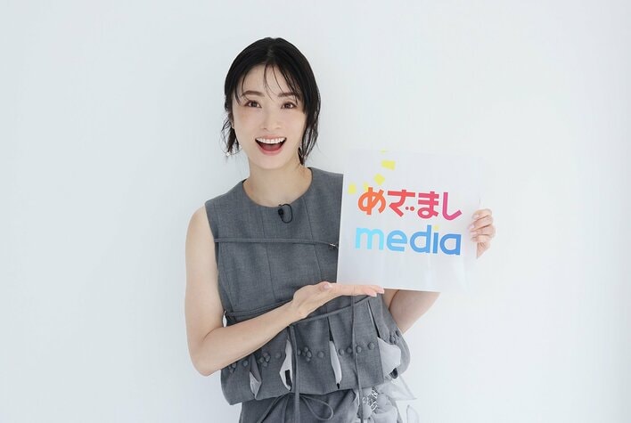 上戸彩 特製生写真 懸賞当選品 ⭐︎上戸彩⭐︎特製生写真 懸賞当選品デッドストック未使用品