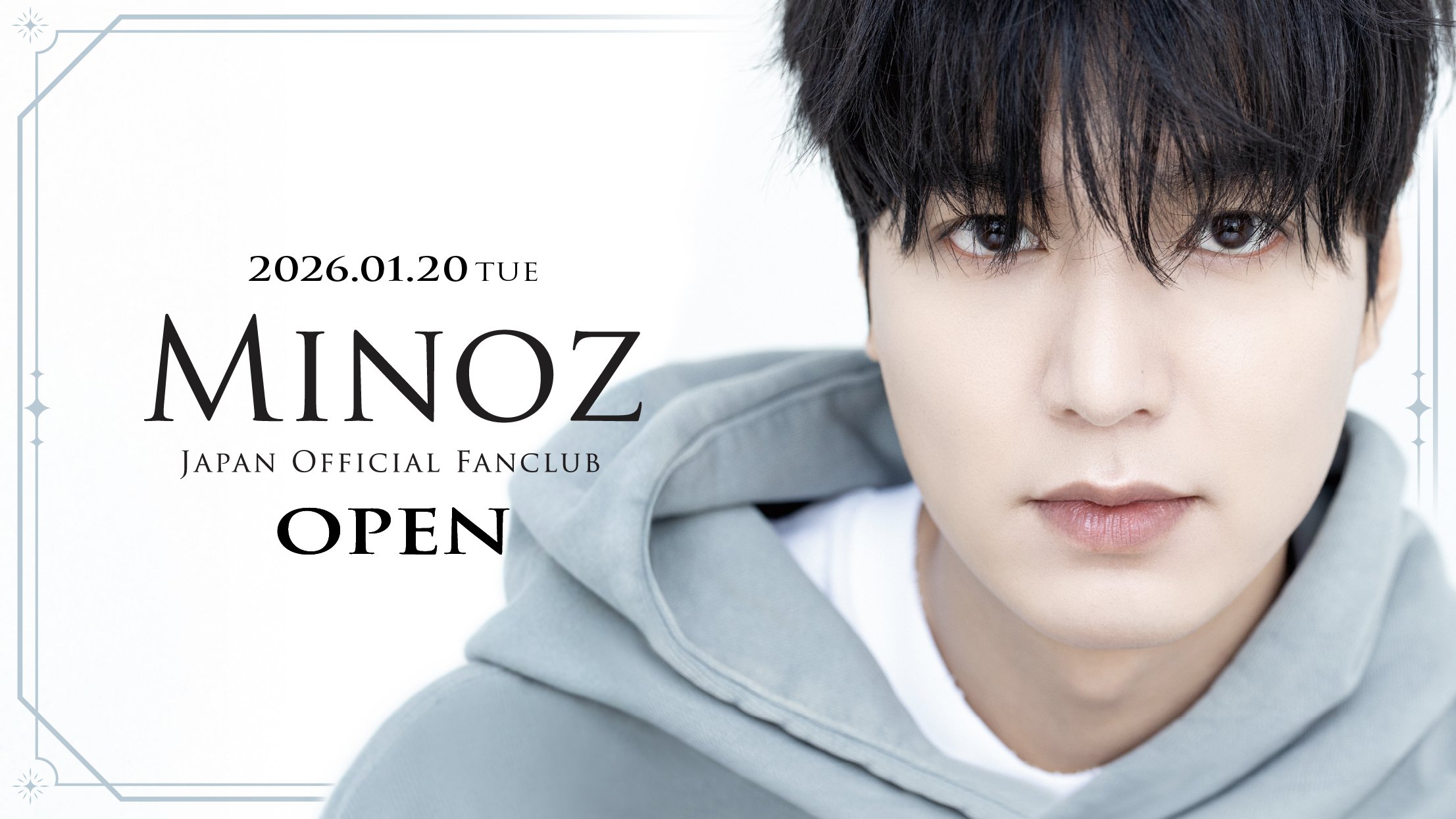 未使用　イ・ミンホ　MINOZ 韓国公式　2017年　会員カード付き LEE MINHO JAPAN OFFICIAL FANCLUB 「MINOZ」 RENEWAL OPEN
