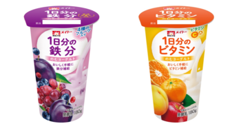 手軽においしく1日分の鉄分やビタミンを補給！ ビフィズス菌LKM512配合で腸にもうれしい 「1日分の鉄分のむヨーグルト」「1日分のビタミンのむヨーグルト」