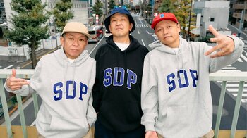 Gap×スチャダラパーによる限定コラボアイテム第二弾を12月13日(土)に発売