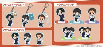 TVアニメ「矢野くんの普通の日々」のグッズがシンクイノベーション株式会社より発売されます！