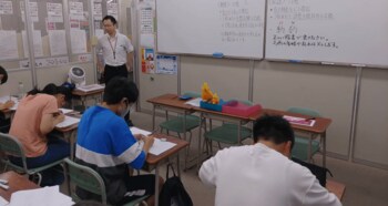 『数学基本計算＆国語漢字語句特訓』開催のお知らせ