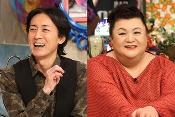 『アウト×デラックス 年末復活SP』矢部＆マツコ＆山里＆アウト軍団が帰ってくる！