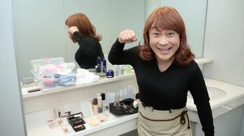 「血糊」って英語で言えますか？【金ため英会話】