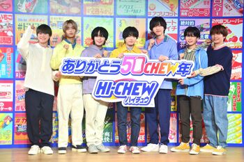 なにわ男子が久々のイベントに全員集合！西畑大吾「50周年も…多分『初心LOVE』できてます」ハイチュウミュージアムイベントレポ