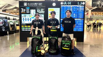 名古屋商科大学「2026 GAP YEAR PROGRAM」がスタート