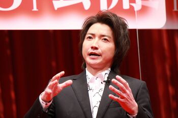 藤原竜也 撮影直前まで台本が届かなかったハプニング明かす「一番緊張しました」