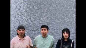 ロックバンド”すなお”最新楽曲ミュージックビデオ公開TBS系「王様のブランチ」エンディングテーマにも決定