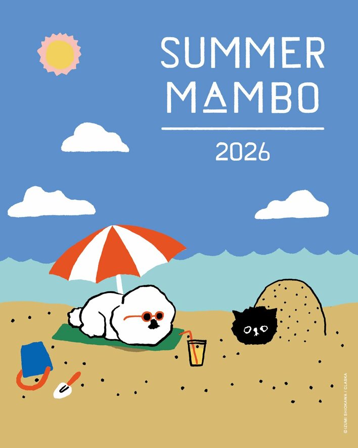 「MAMBO（マンボ）」の新作盛り沢山！　夏キャンペーン「サマーマンボ 2026」の第2弾商品「サマーグッズコレクション」が6月29日（月）より販売開始
