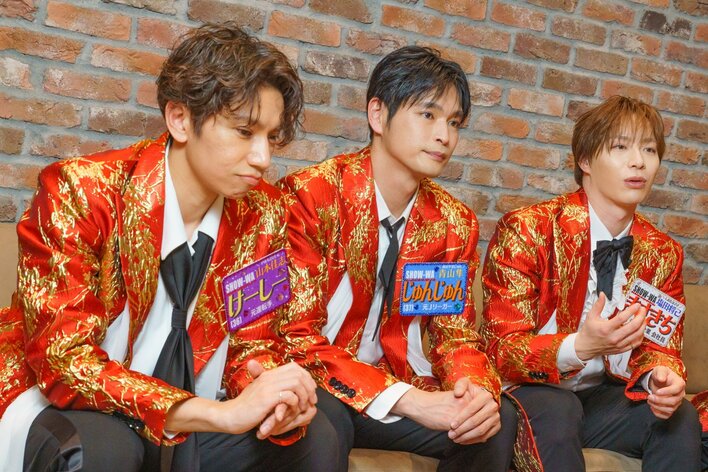 カ*ん様 show-wa塩田将己 山本佳志③ hq720.jpg?sqp=-