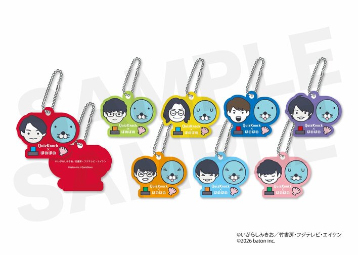 QuizKnockがアニメ『ぼのぼの』にゲスト出演決定！かわいすぎるコラボ