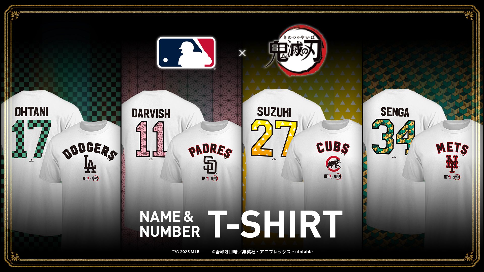 「Fanatics MLB×鬼滅の刃 コラボ」プレイヤーズ TシャツSサイズ 受注販売】Fanatics MLB×鬼滅の刃 コラボ ロサンゼルス