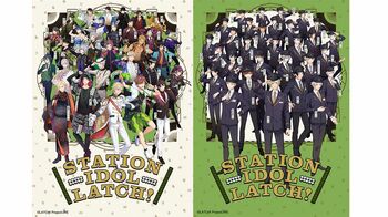 山手線各駅の駅員がアイドル活動！？豪華声優陣が大集結の「STATION IDOL LATCH!」が始動