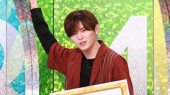 山田涼介“絶対に間違えられない”問題に挑むも「やっちまった！」