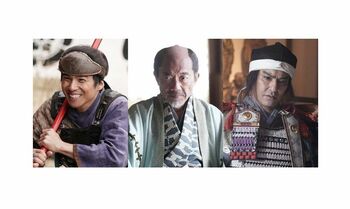 市川海老蔵が信長を演じる『桶狭間』に竹中直人、中尾明慶、北村一輝の出演が決定！