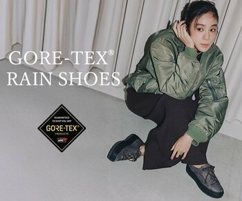 【銀座かねまつ】雨の日も“きれい”をキープ。「GORE-TEX」シリーズから新モデルデビュー！