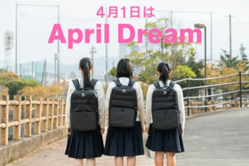 「今、目の前で重い荷物を背負う子がいるから、作る。」──Conpacksが描く、世代を超えて「戻ってくる場所」になる夢