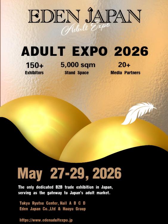 EDEN JAPAN ADULT EXPO、海外バイヤーの来場申込が増加