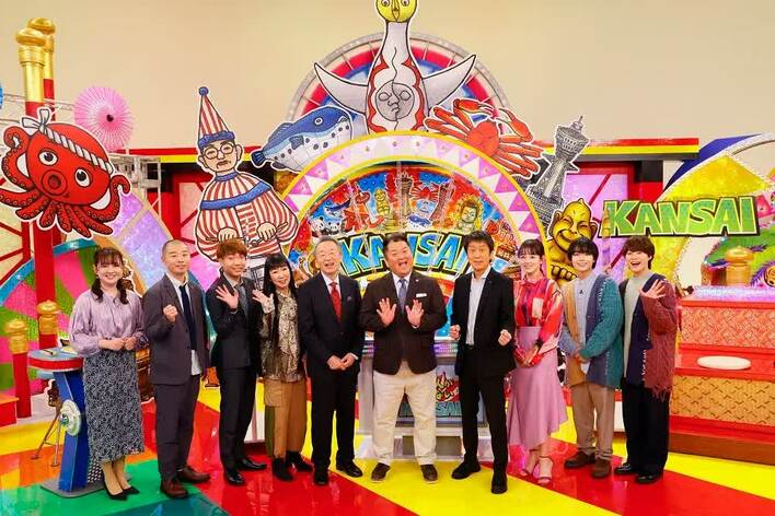 大西流星＆大橋和也が『池上彰の関西人が知らないKANSAI』第7弾に出演